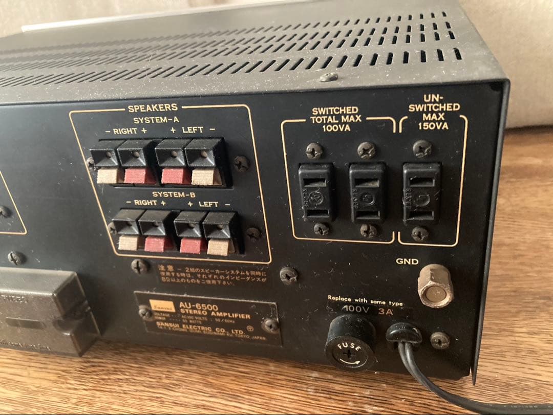 動作品】 SANSUI プリメインアンプ AU-6500 - メルカリ