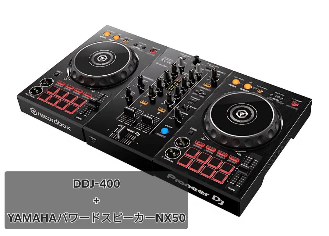 Pioneer DJ DDJ-400+YAMAHA NX50（ブラック） s-l400.jpg