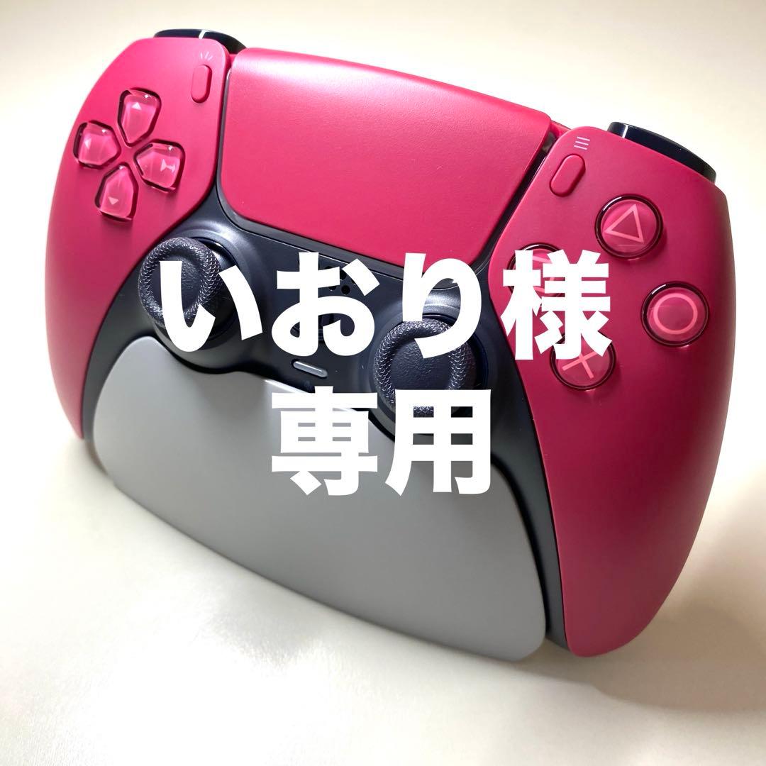 【いおり】 Zenith Revival El Primero A6 50th Anniversary White Gold White