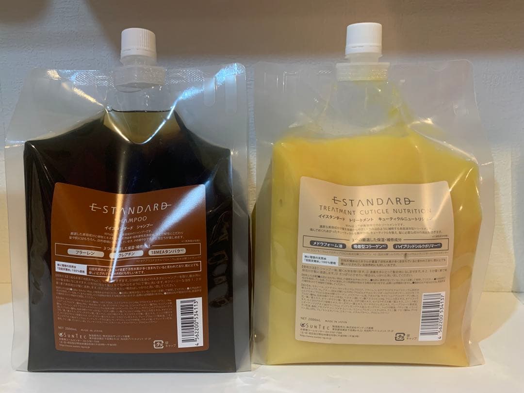 イイスタンダード　シャンプー＆トリートメント　2000mlセット E STANDARD（イイスタンダード） シャンプー + トリートメント セット