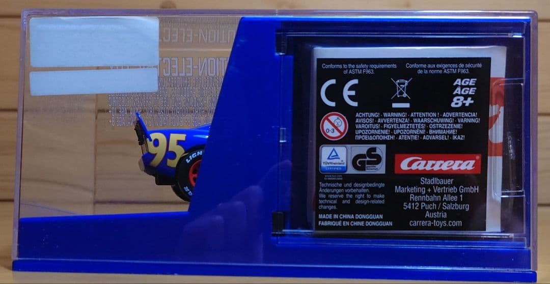 カレラデジタル映画カーズ3Fabulous Lightning McQueen - メルカリ