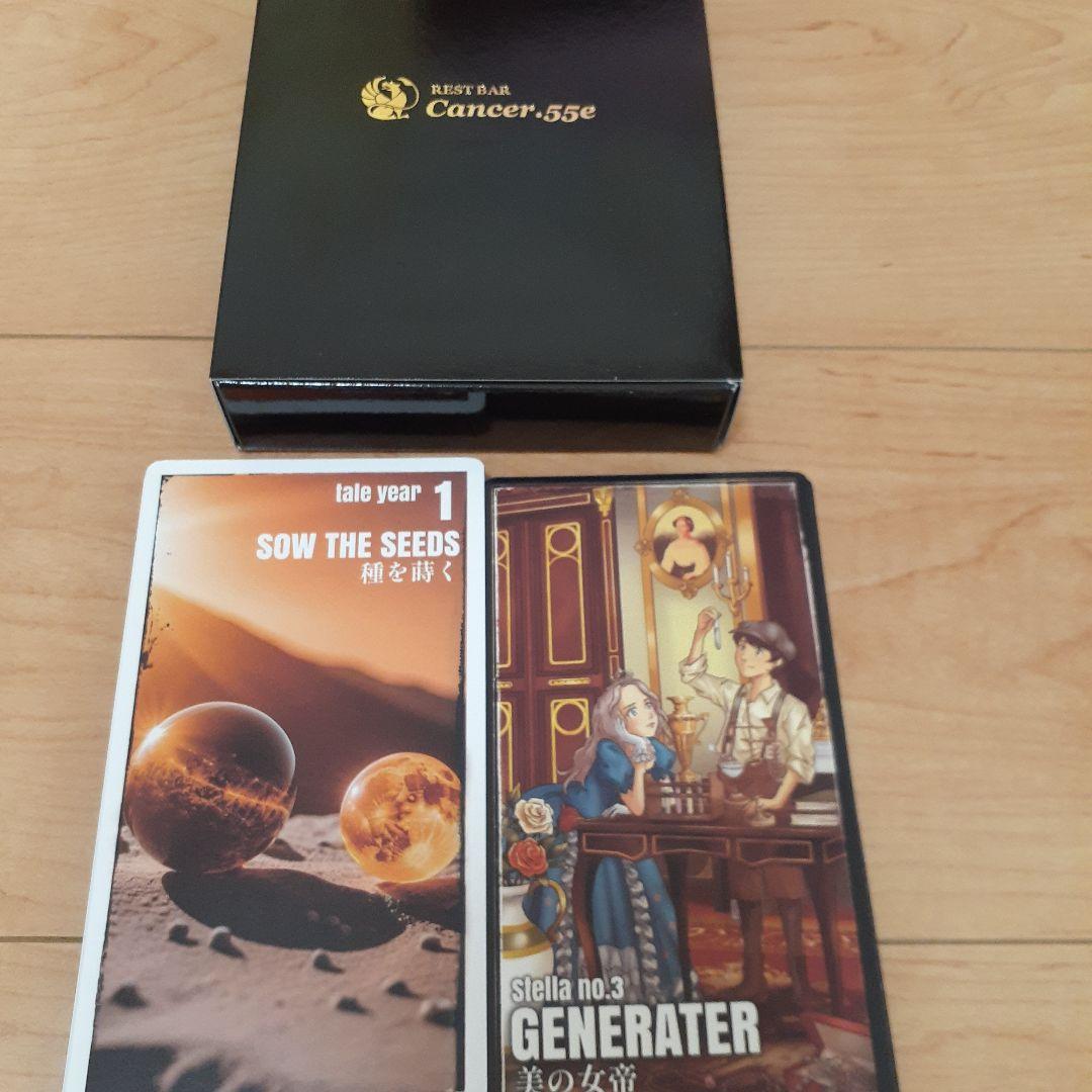 キャンサータロットカード　高橋直樹 タロットカード キャンサータロット 高橋直樹 - メルカリ