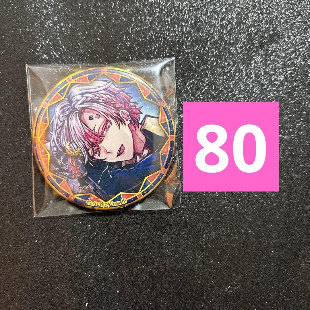 80個あくねこ　悪魔執事と黒い猫　アモン 缶バッジ　2周年 悪魔執事と黒い猫 あくねこ 2周年 アモン 缶バッジ 80個 悪魔執事と