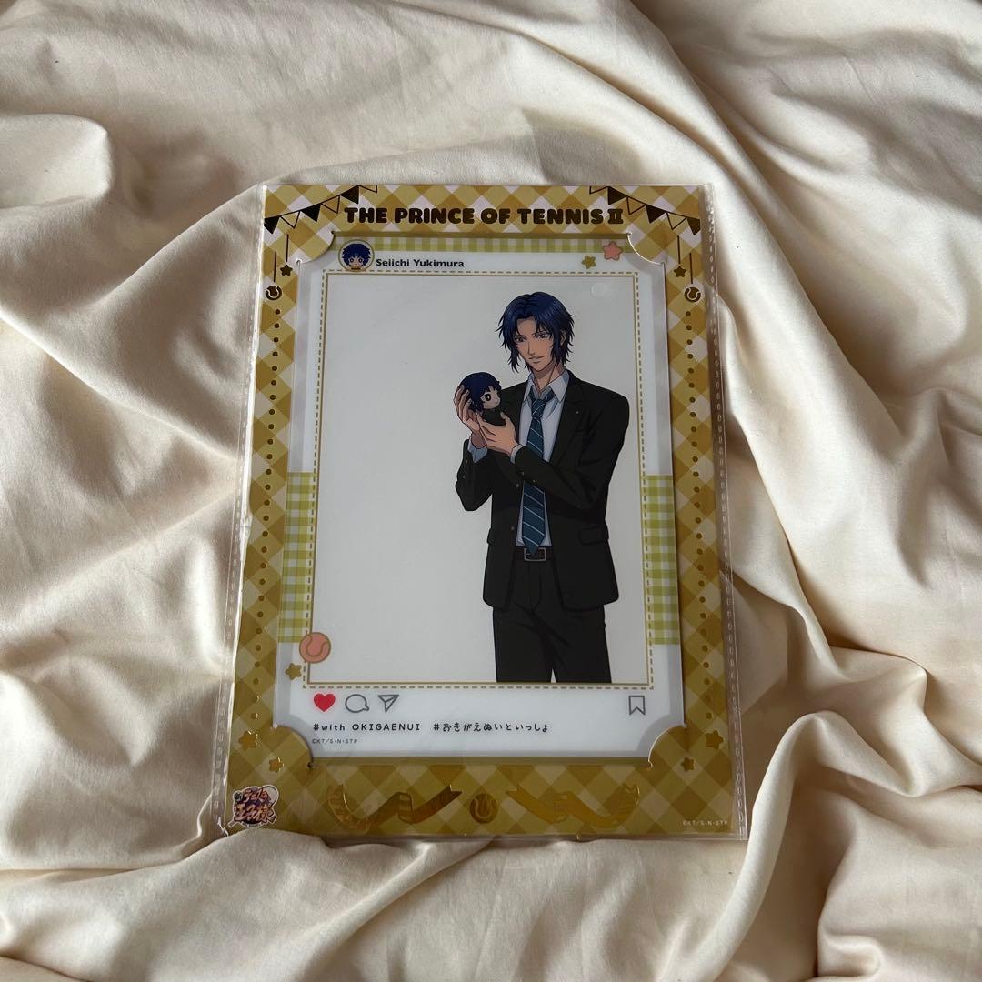 テニスの王子様 おきぬい 幸村精市 イラストシート - メルカリ