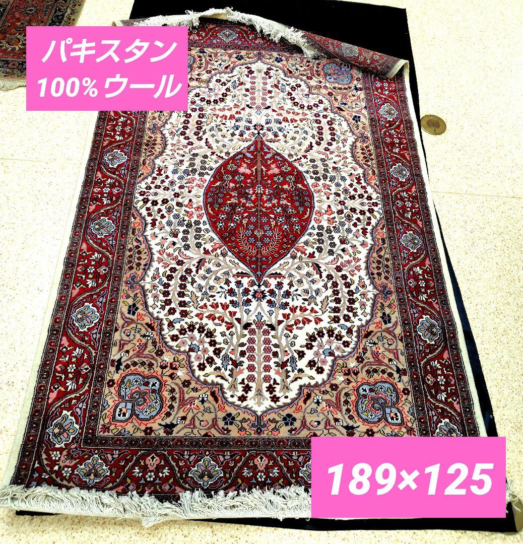 【フラワーワンド】パキスタンヴィンテージウール絨毯　赤いアーモンド　魔法草 ヴィンテージ パキスタンラグ 絨毯 トライバルラグ 手織り絨毯