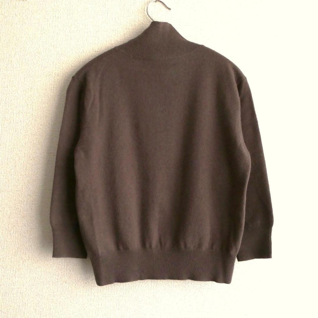 JURGEN LEHL ヨーガンレール ハイネック カシミヤニット セーター