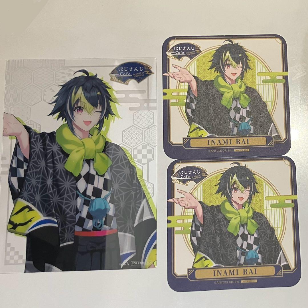 にじさんじ 伊波ライ スイパラ - メルカリ