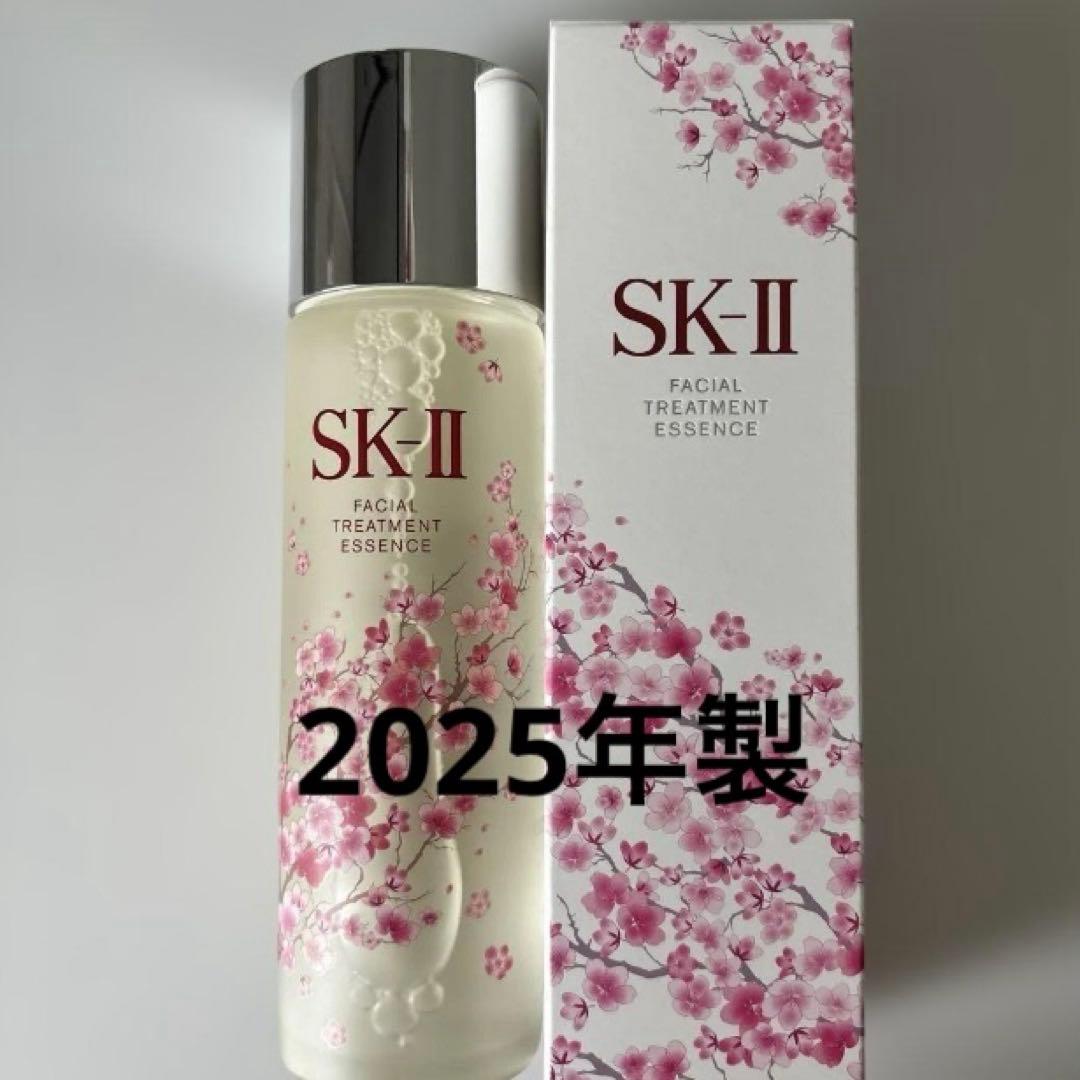 SK-IIフェイシャルトリートメントエッセンス230ml フェイシャル トリートメント エッセンス | 化粧水 | SK-II 日本