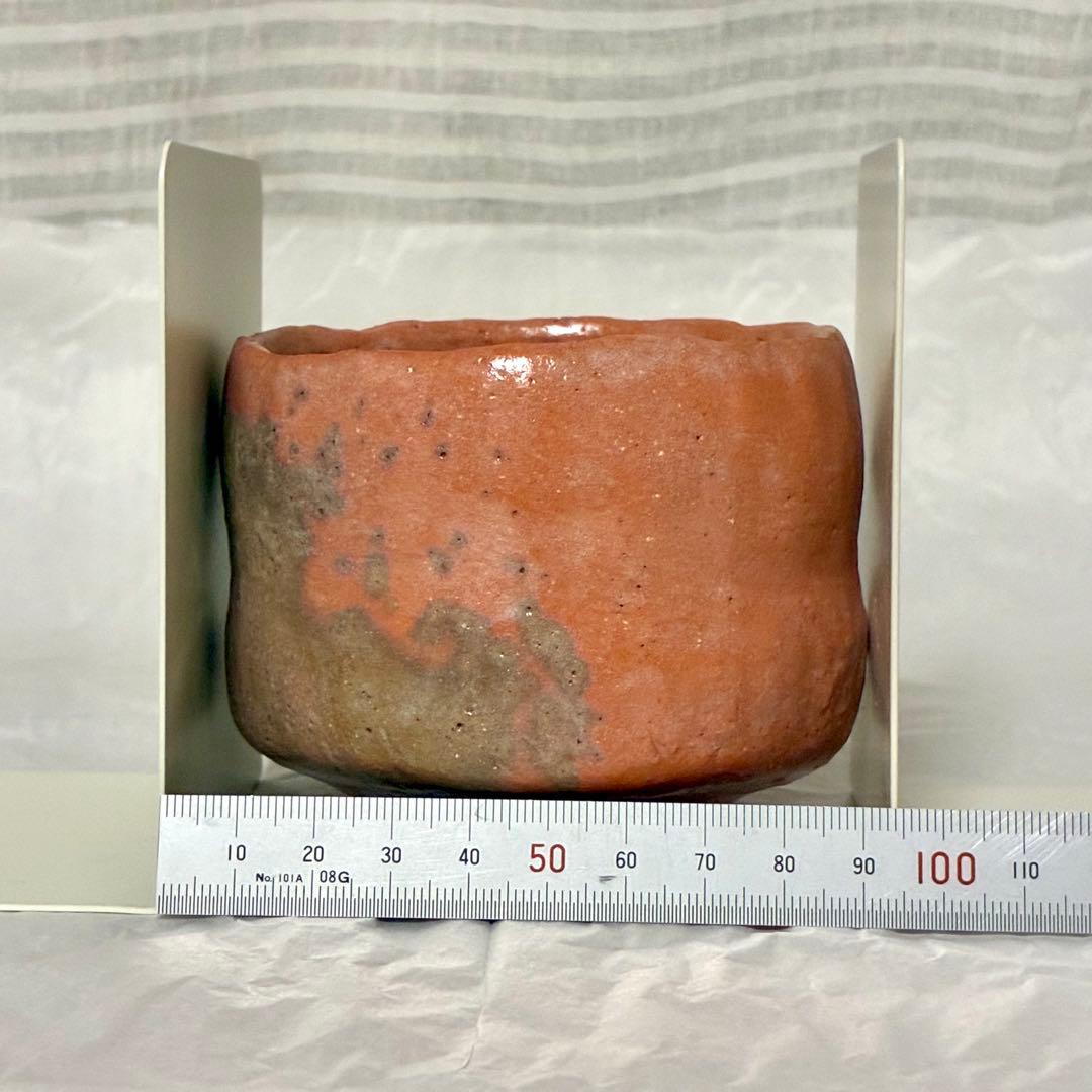 杉本 玄覚 貞光 赤楽 旅 茶碗 - メルカリ