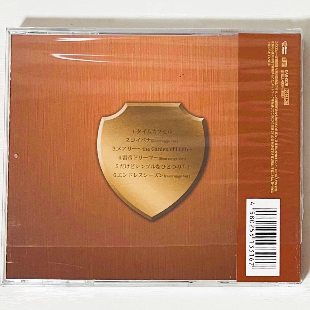 新品★V系★RoNo☆Cro★CD＋DVD★9点セット