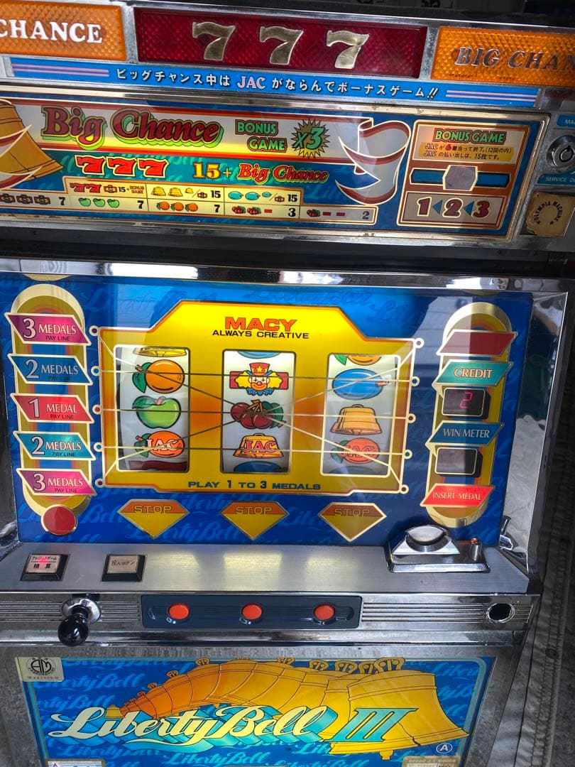 リバティベル3 Medium X-Body | Love REBELLION – Rebellion Bags