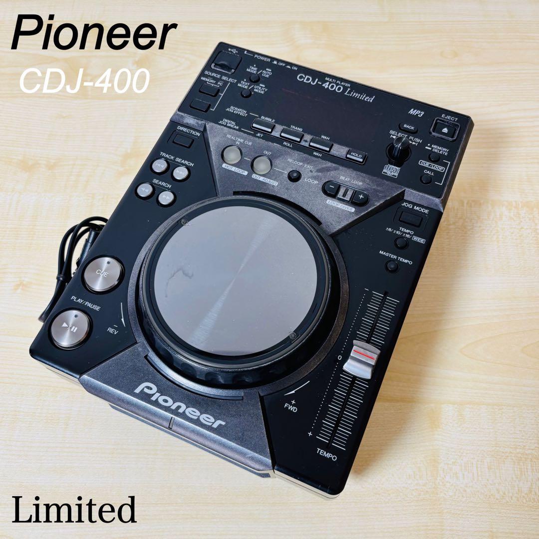 パイオニアPioneer CDJ-400 Limited 送料込み Pioneer DJ CDJ-400 (archived): 仕様と特長