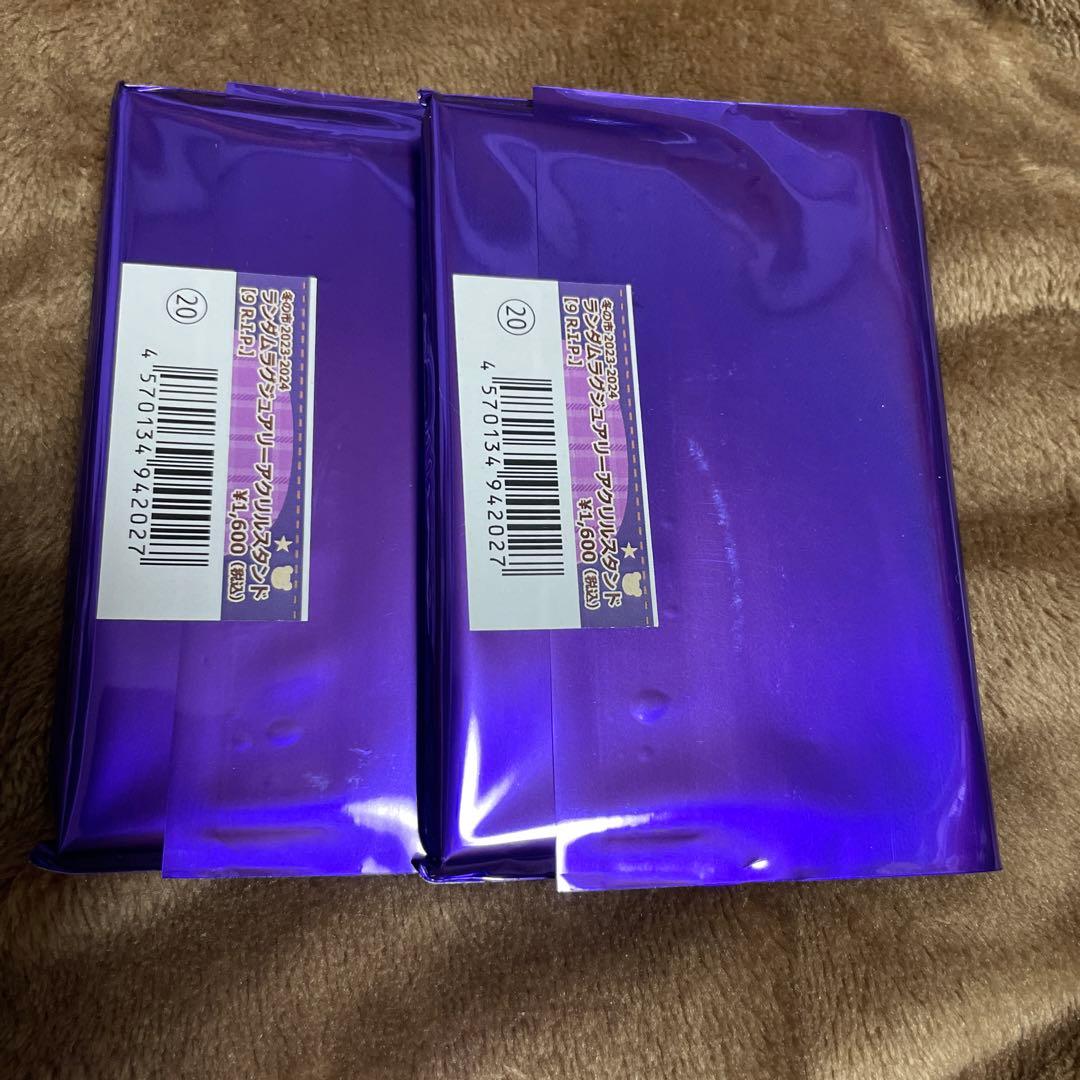 オトメイト　冬の市　9R.I.P. 未開封　2点 2026年最新】9rip 冬の市の人気アイテム - メルカリ