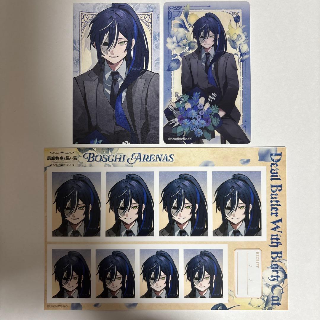 あくねこ 4th Anniversary ボスキ・アリーナス - メルカリ