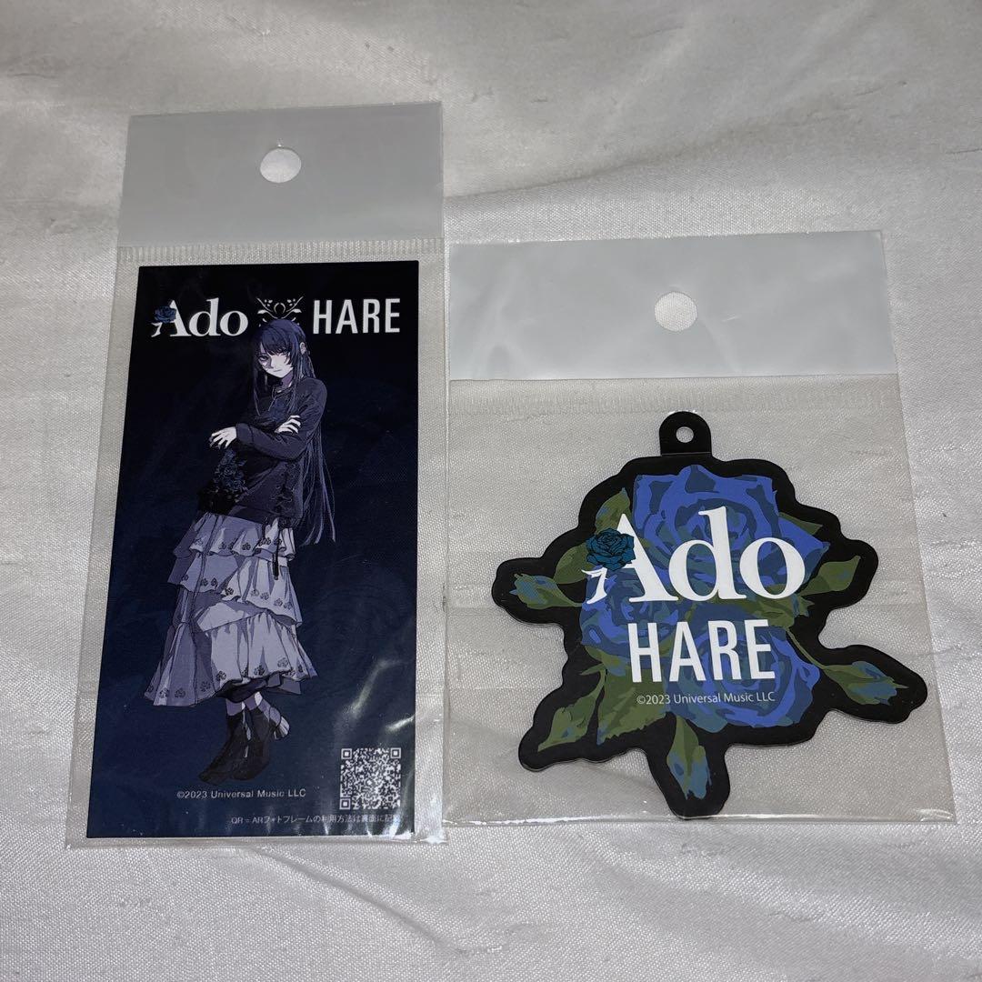 Ado×HARE サイドレースアップローズ刺繍スウェット 青薔薇