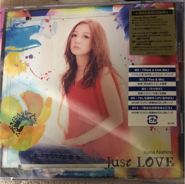 西野カナアルバム Love Collection 2 ～mint～【初回生産限定盤】 | 西野 カナ | ソニー