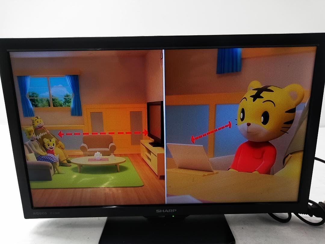 シャープ アクオス 19V型 ハイビジョン液晶テレビ 2T-C19DE□ AQUOS 液晶テレビ 19V型 シャープ 地デジ 地上デジタル放送