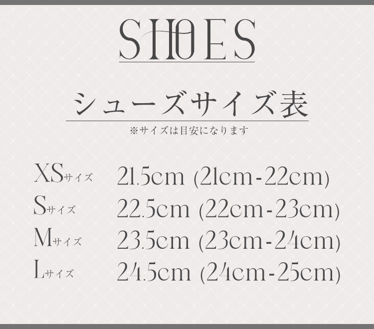 14.5cm最強盛れショートブーツ ブラック | ファッション通販＆メディア