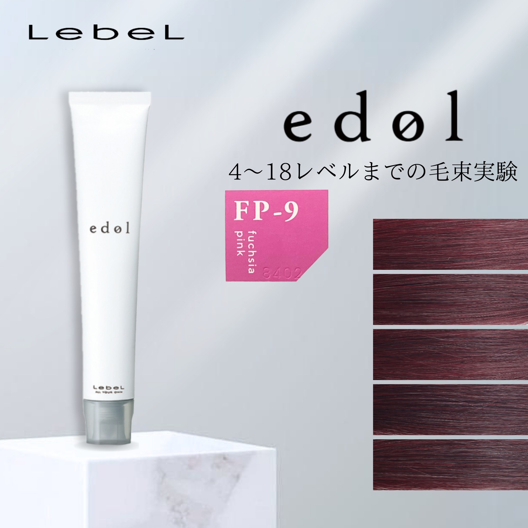 4a640049-42f3-421d-b169-