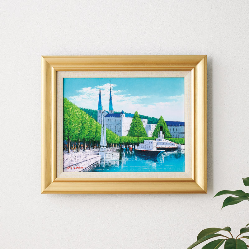 広瀬和之油絵額F6金 「ルツェルン」 | ポイント交換のPeX