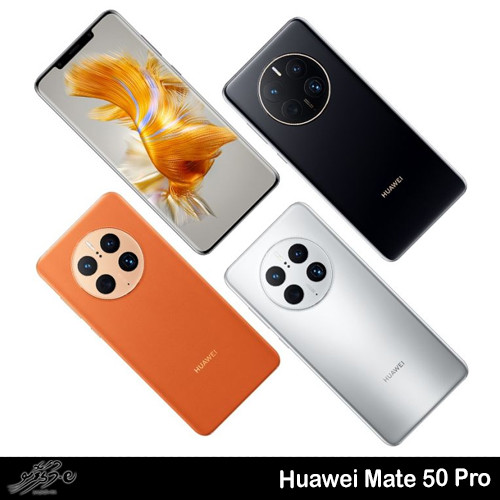 Huawei Mate 50 Pro | E Platinum Mobiles