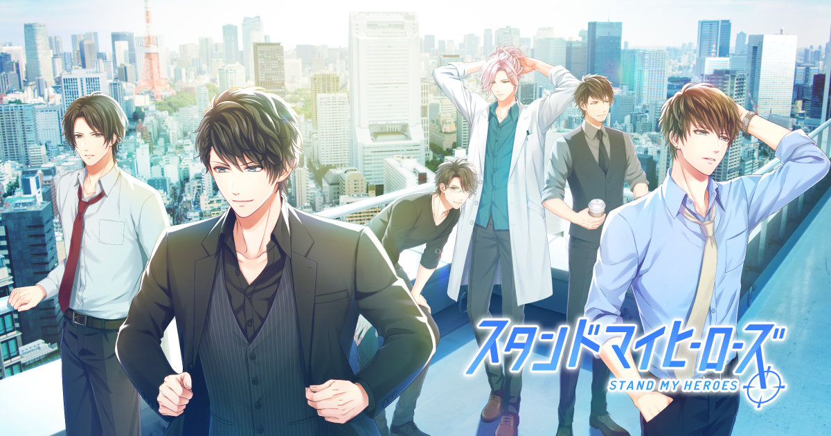 山崎カナメ［九条家］| HEROES | スタンドマイヒーローズ 公式サイト