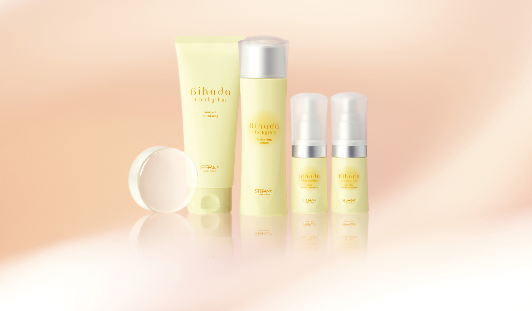 CLESCIENCE Beauteシリーズの通販 - 銀座ステファニー化粧品公式