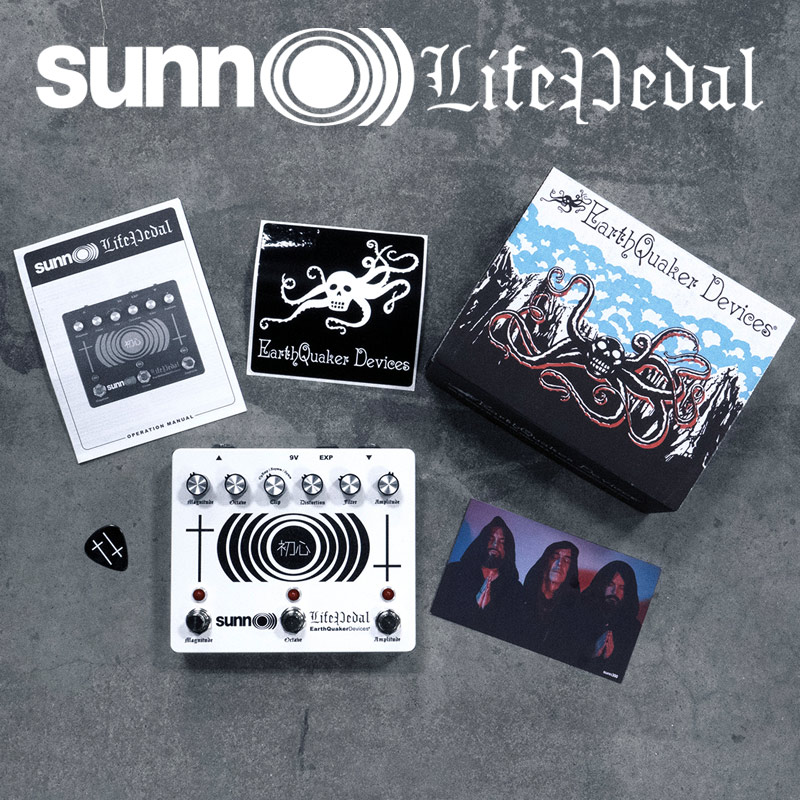 Life Pedal v3 2 – SUNN O)))