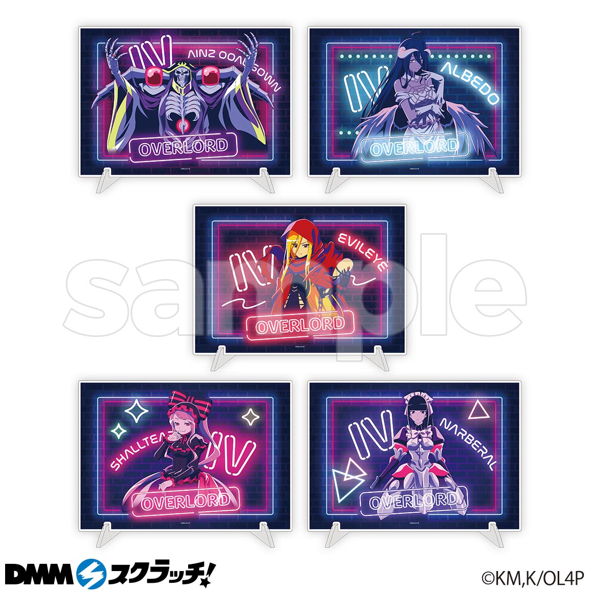 カゲロウプロジェクト カゲプロ DMMスクラッチ タペストリー カノ