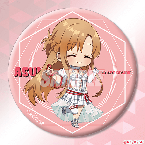 SAO」アスナのドレスアップ姿にドキドキ♪ 誕生日を祝うオンラインくじ