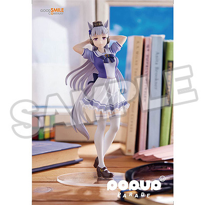 ウマ娘」ピスピース☆ ゴルシちゃんだぞー♪ ゴールドシップがトレセン