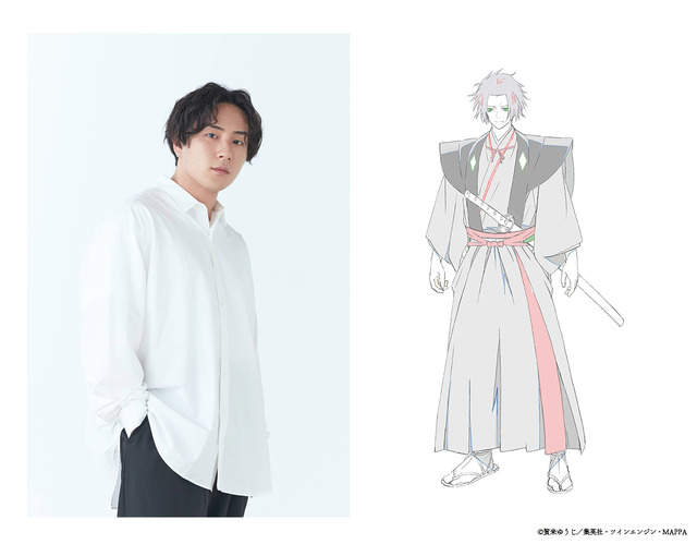 アニメ「地獄楽」第2期、MAPPA描き下ろしのティザービジュアルが公開