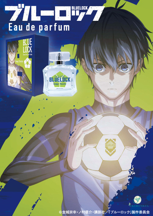 ブルーロック」キャライメージの香りが広がる… 潔世一、蜂楽廻、國神錬