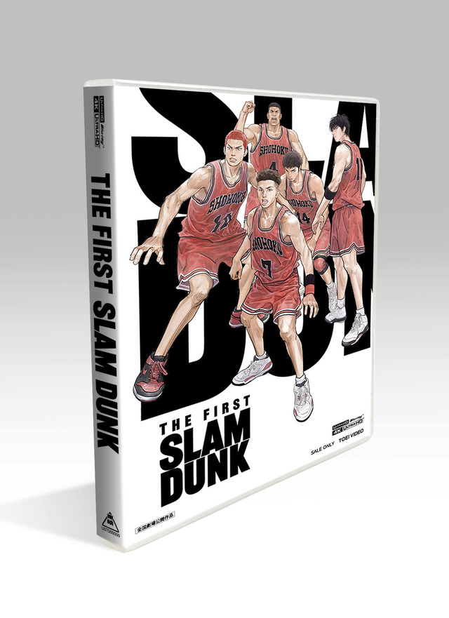 SLAM DUNK DVD-BOX 桜木花道 背番号10 井上雄彦 スラムダンク SLAM