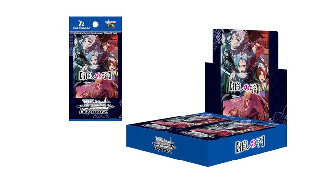 推しの子】甘々なMEMちょ、挑発的なアクア＆ルビーも欲しい