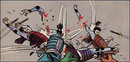 白土三平絵文学 - 月刊漫画ガロ