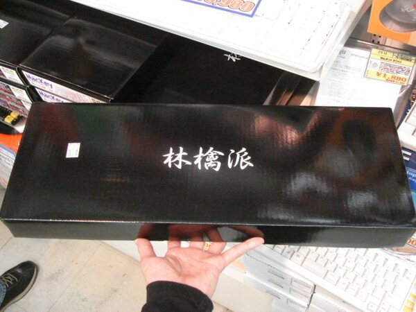 ASCII.jp：Mac用メカニカルキーボード「MacKey」 林檎派かつメカニカル