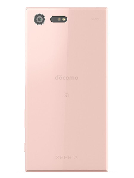 ASCII.jp：4.6型のドコモ「Xperia X Compact」がメモリー3GBで11月上旬