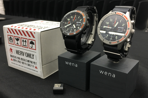 ASCII.jp：エヴァの活動限界まで計れる、スマートウォッチ「wena wrist