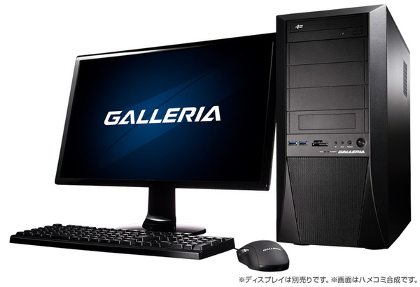 ASCII.jp：GALLERIAよりインテルCore i7-8086K搭載ゲーミングPCが登場