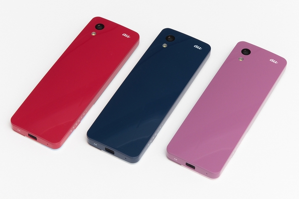 ASCII.jp：au「INFOBAR xv」は11月29日に5万1840円で発売決定！