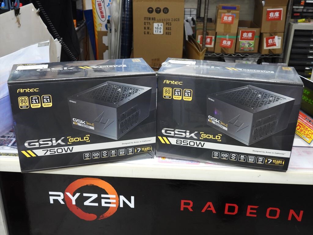 奥行き140mmのコンパクトな電源ユニット「GSK750/850 ATX3.1」 - 週刊