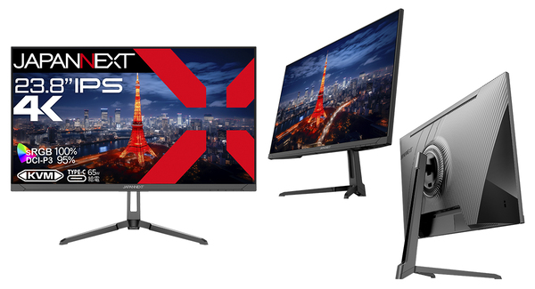 ASCII.jp：JAPANNEXT新製品：65W給電対応4Kモニター登場！23.8インチ