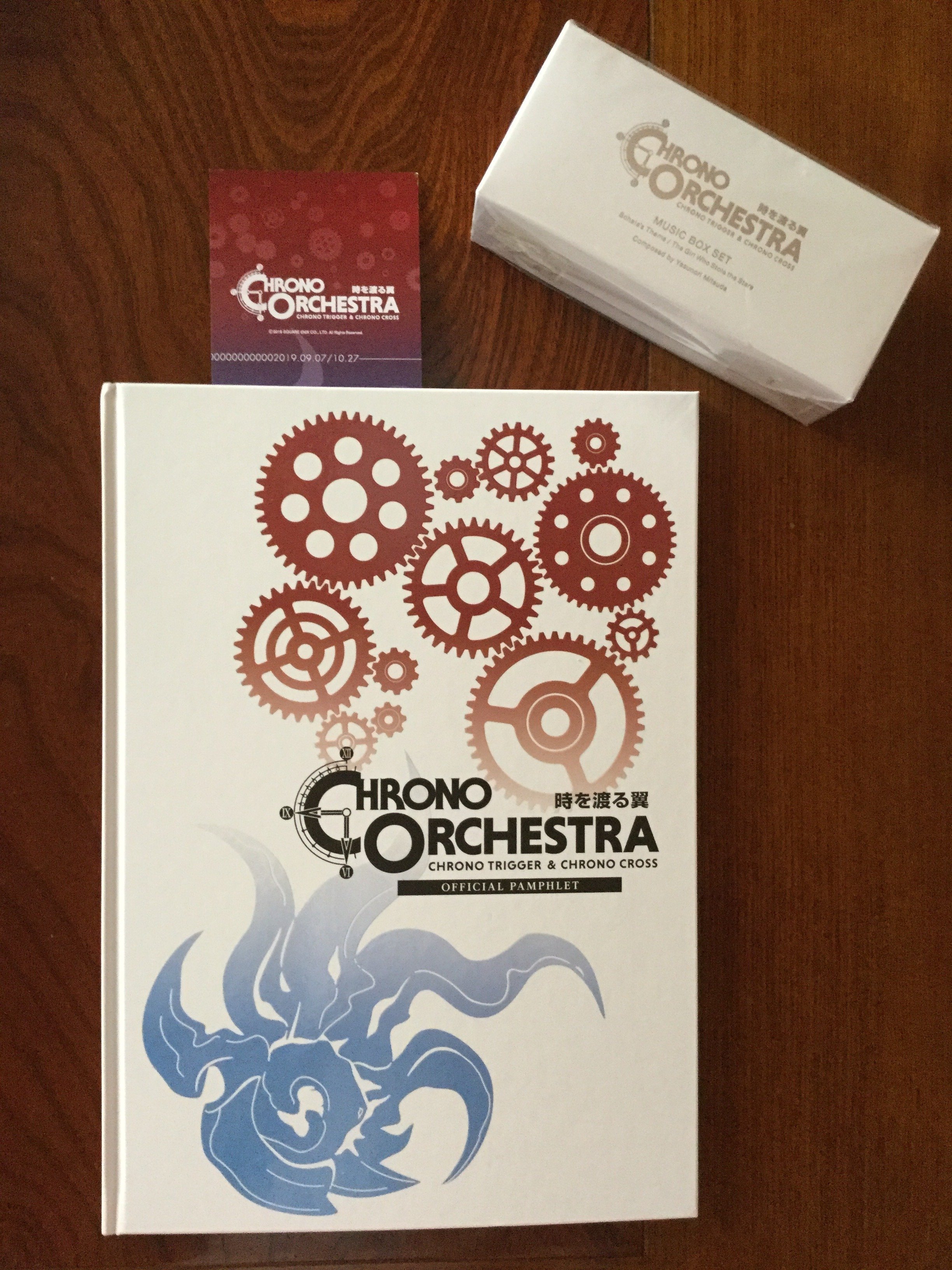 CHRONO TRIGGER』30周年に寄せて、『CHRONO ORCHESTRA 時を渡る翼』の