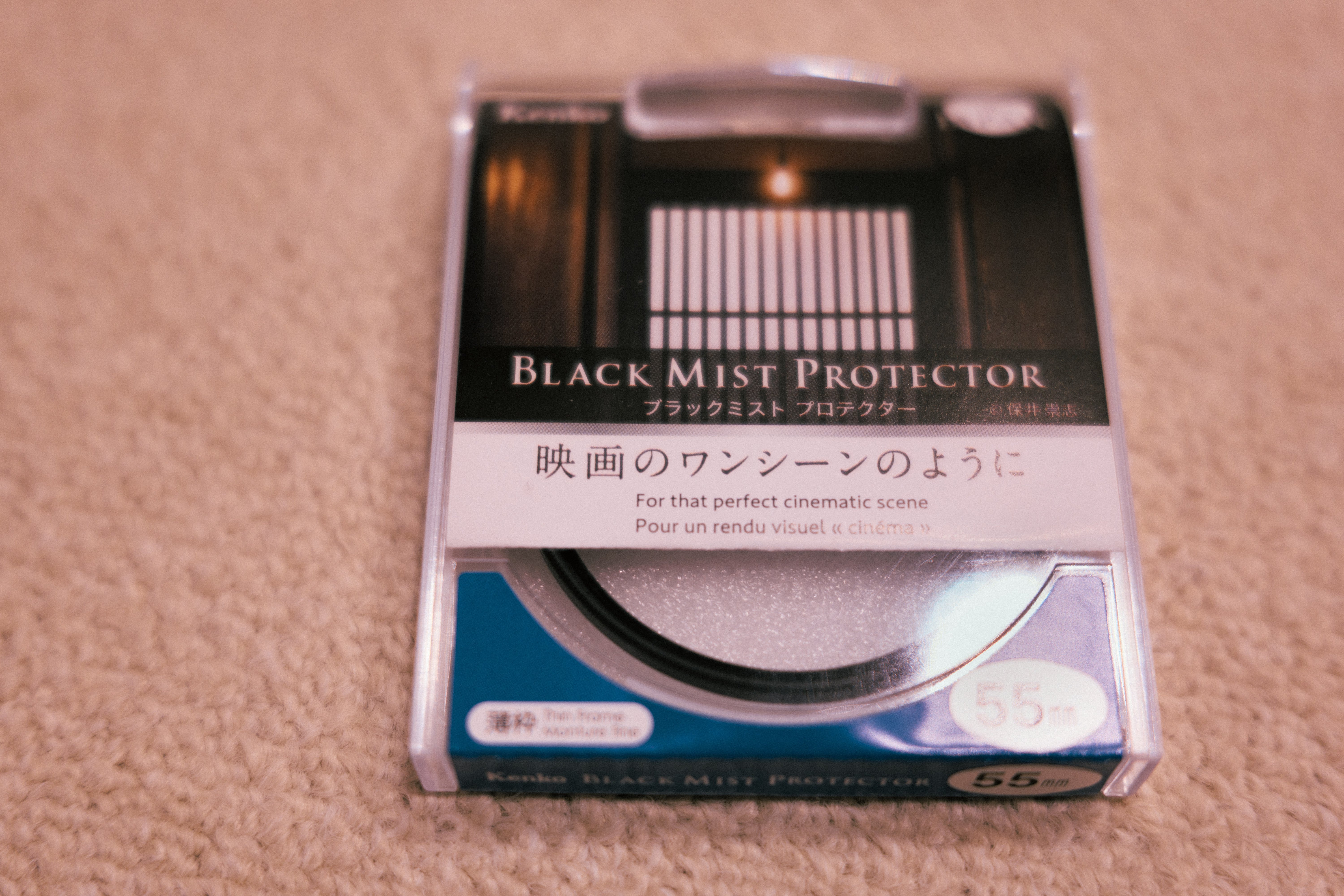 LUMIXS9 ブラックミストプロテクターを買ったよ【作例】｜オレソト