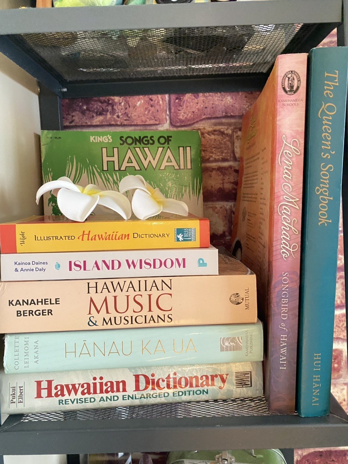 おすすめハワイ語辞書｜新倉真澄 / ウクレレインストラクター