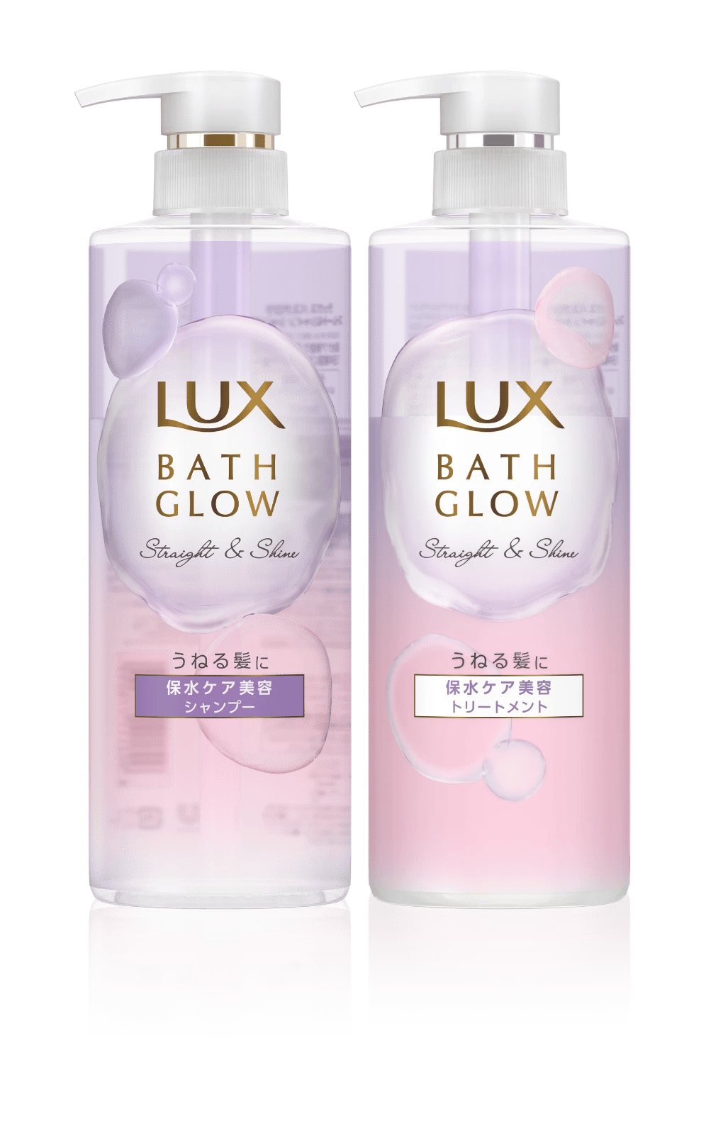 セレスティアルエスケープ ボディミルク