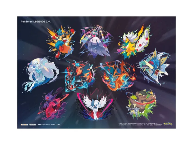 ポケモンZA】 早期購入特典まとめ｜おすすめの予約店舗【ポケモン