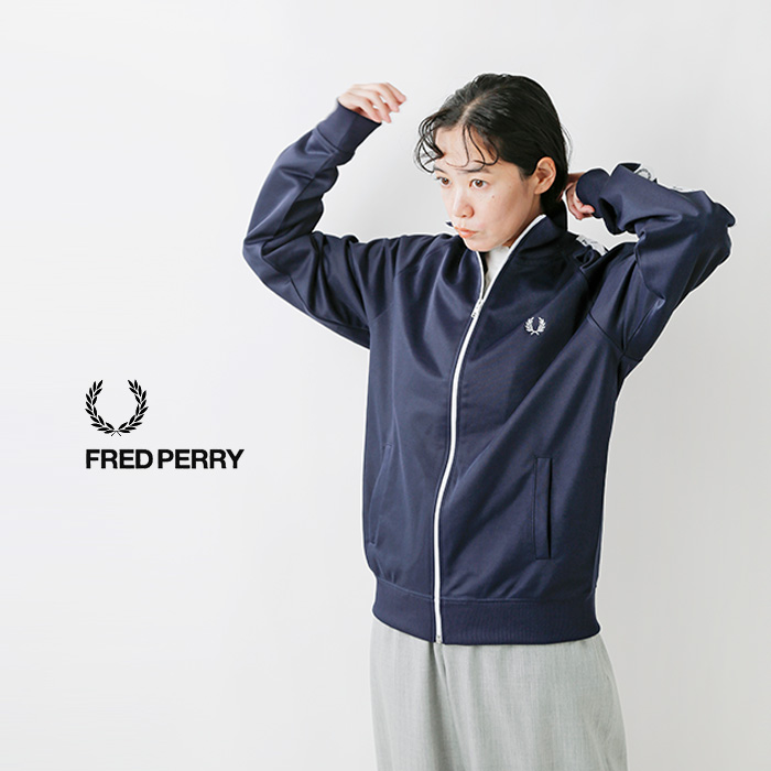 40%OFF】FRED PERRY フレッド ペリー テープ トラック ジャケット