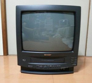 テレビデオのYahoo!オークション(旧ヤフオク!)の相場・価格を見る